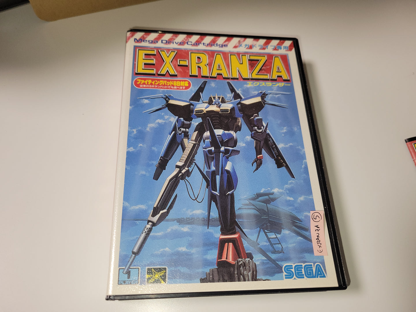 Ex-Ranza - Sega MD MegaDrive