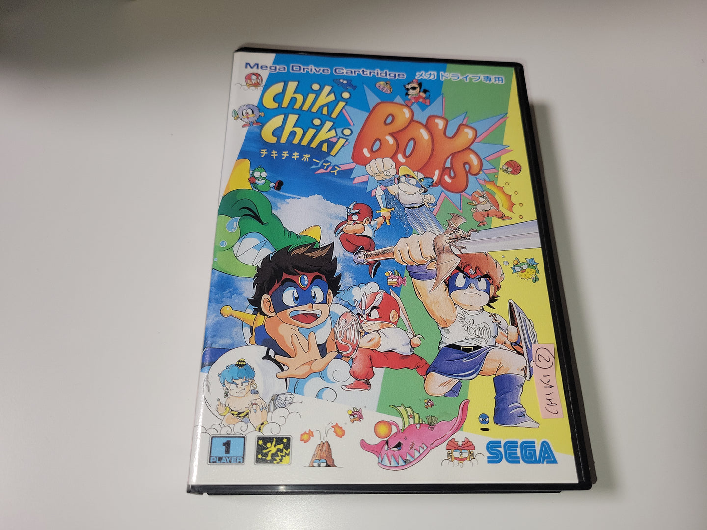 Chiki Chiki Boys / Mega Twins - Sega MD MegaDrive