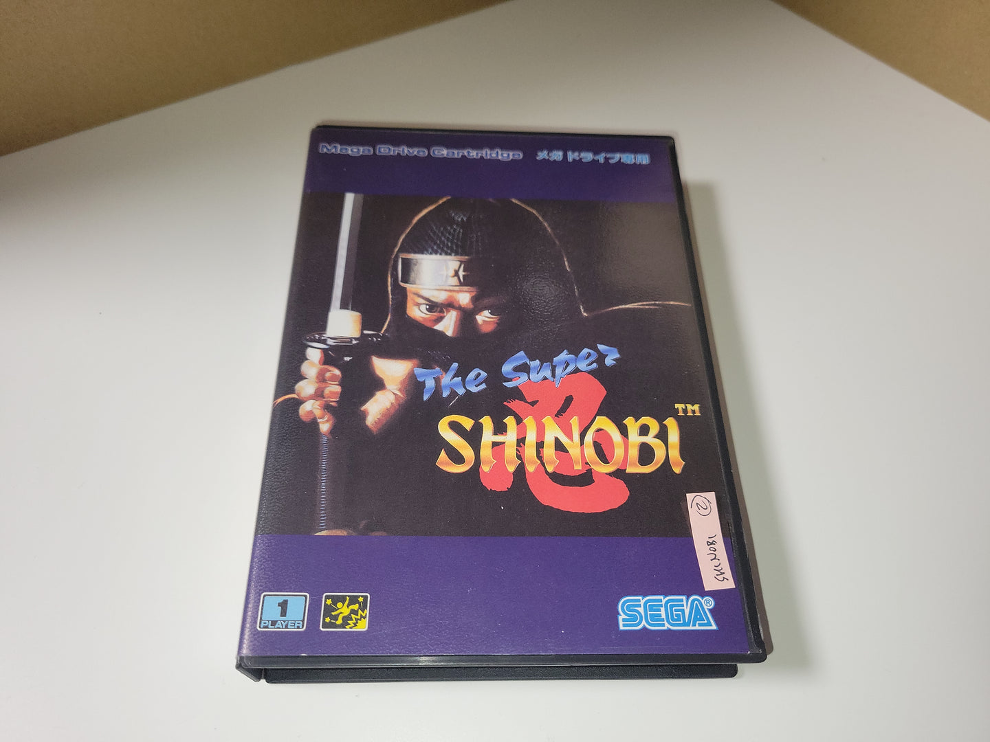 The Super Shinobi - Sega MD MegaDrive