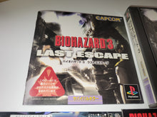 Load image into Gallery viewer, Biohazard 3 Last Escape - Sony PS1 Playstation
