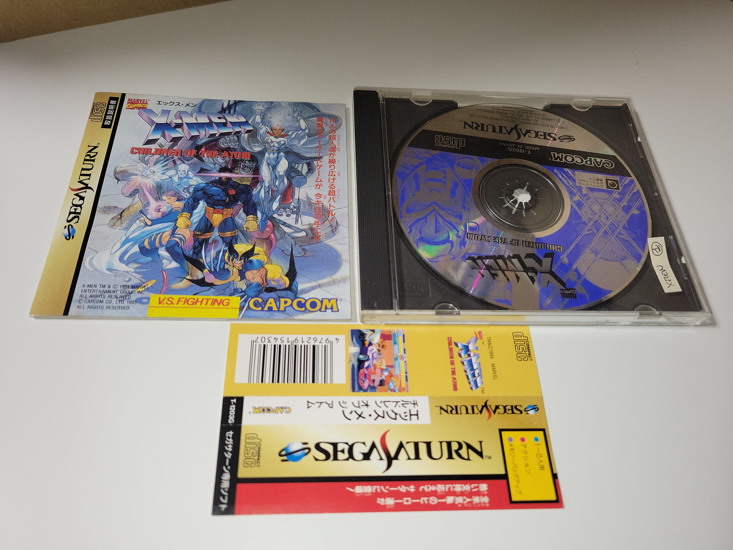 X-Men: Children of the Atom - Sega Saturn SegaSaturn