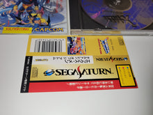 Load image into Gallery viewer, X-Men: Children of the Atom - Sega Saturn SegaSaturn

