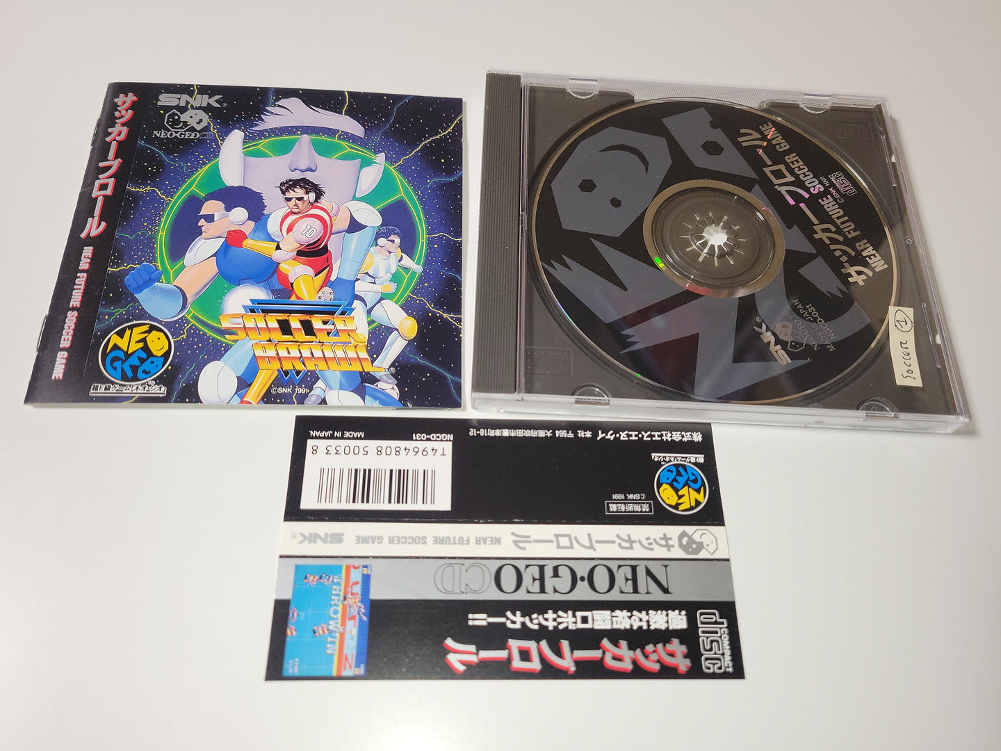 Soccer Brawl - Snk Neogeo cd ngcd