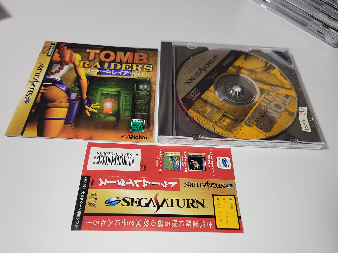 Tomb Raiders - Sega Saturn SegaSaturn