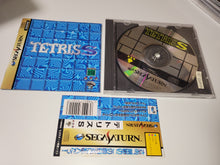 Load image into Gallery viewer, Tetris S - Sega Saturn SegaSaturn
