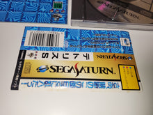 Load image into Gallery viewer, Tetris S - Sega Saturn SegaSaturn
