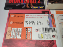 Load image into Gallery viewer, Biohazard 2 Value Plus -  Sega dc Dreamcast
