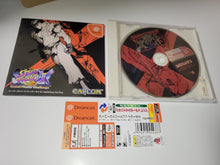 Load image into Gallery viewer, Super Street Fighter 2x For Matching Service -  Sega dc Dreamcast
