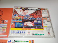 Load image into Gallery viewer, Super Street Fighter 2x For Matching Service -  Sega dc Dreamcast
