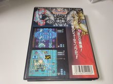 Load image into Gallery viewer, Tatsujin / Truxton - Sega MD MegaDrive
