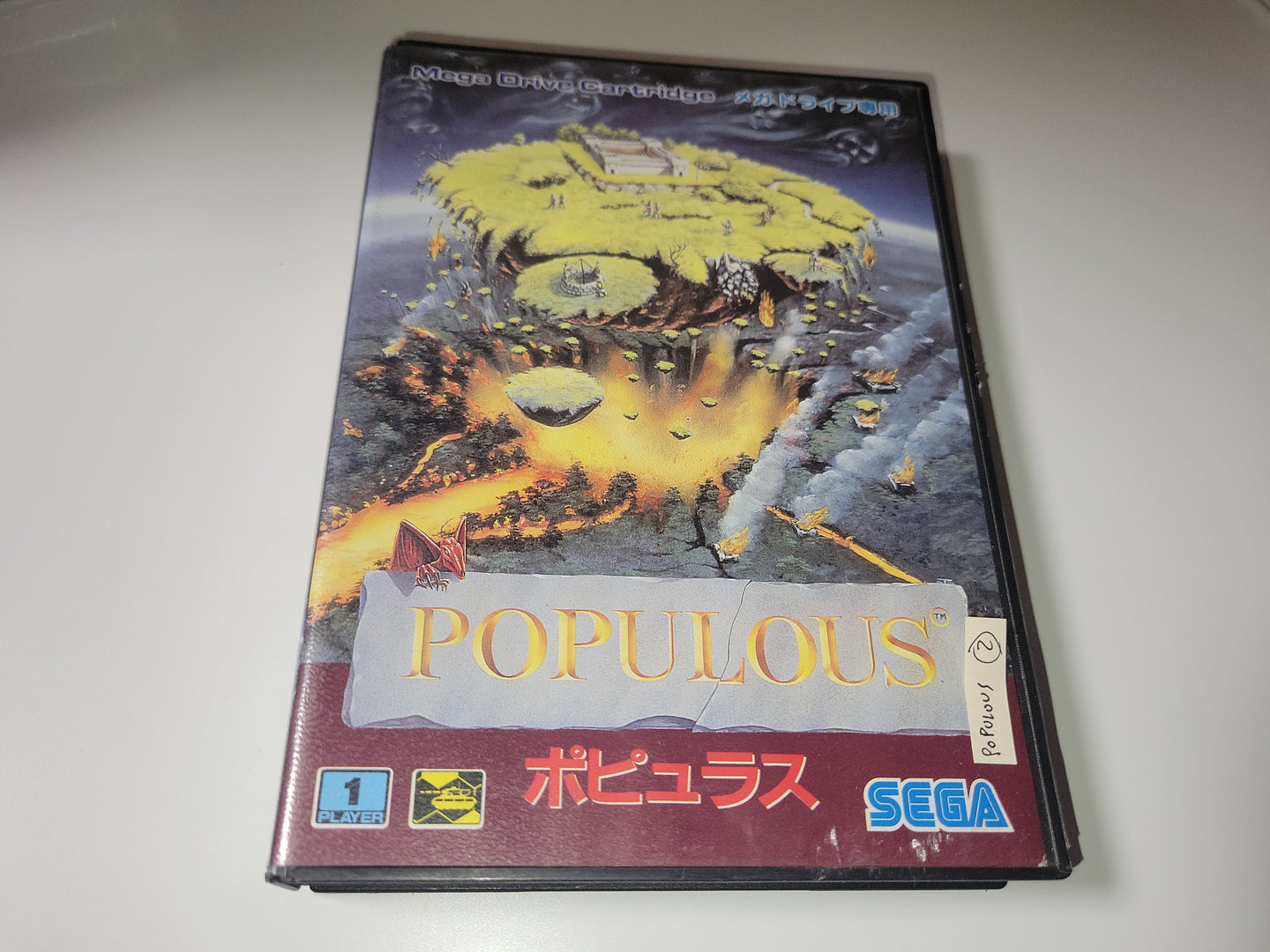 Populous - Sega MD MegaDrive