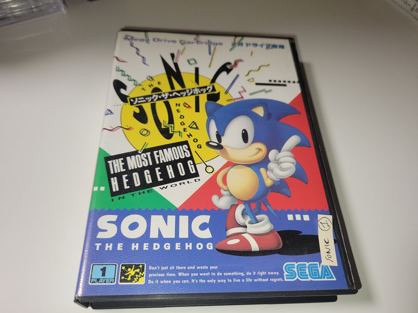 Sonic The Edgehog - Sega MD MegaDrive