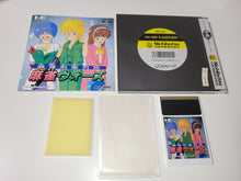 Load image into Gallery viewer, Mahjong Shikaku Retsuden: Mahjong Wars - Nec Pce PcEngine
