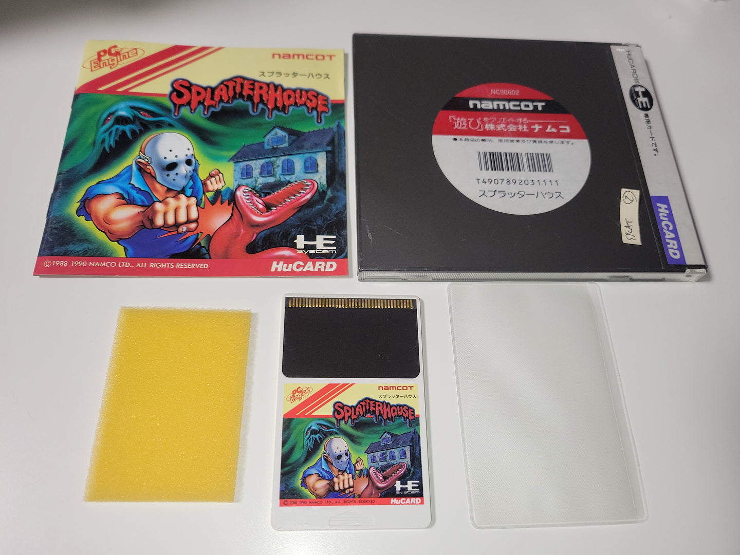 Splatterhouse - Nec Pce PcEngine