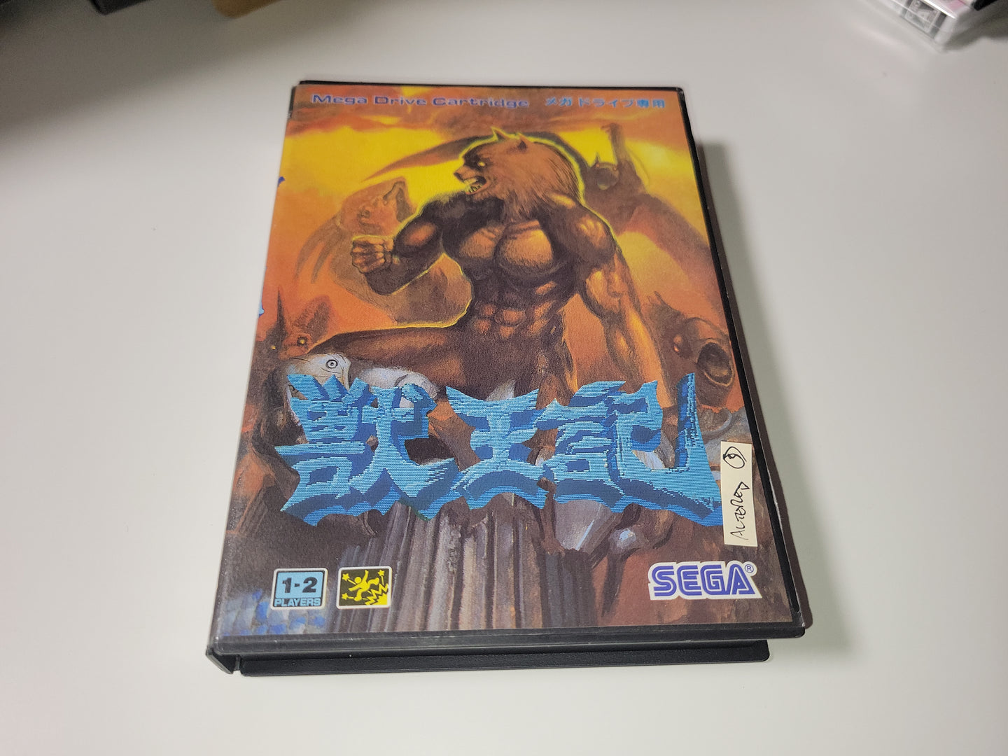 Altered Beast - Sega MD MegaDrive