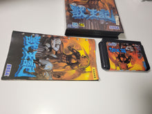 Load image into Gallery viewer, Altered Beast - Sega MD MegaDrive
