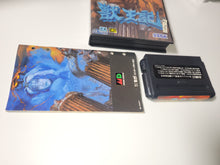 Load image into Gallery viewer, Altered Beast - Sega MD MegaDrive
