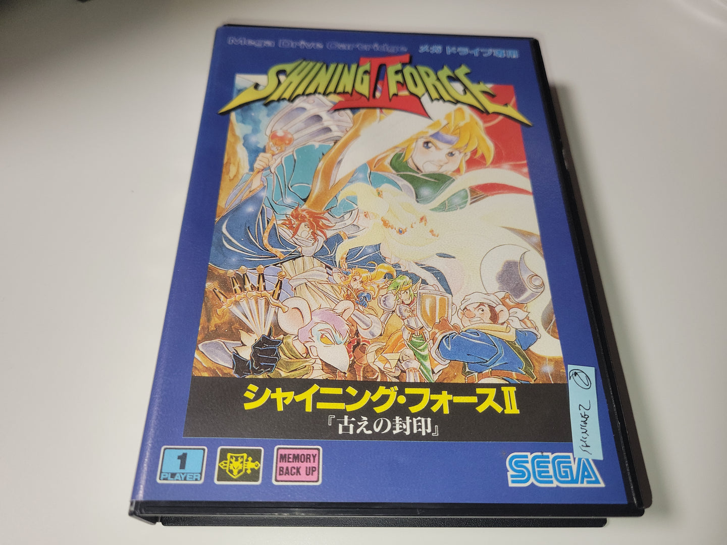 Shining Force II - Sega MD MegaDrive