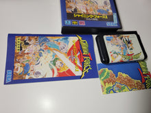 Load image into Gallery viewer, Shining Force II - Sega MD MegaDrive
