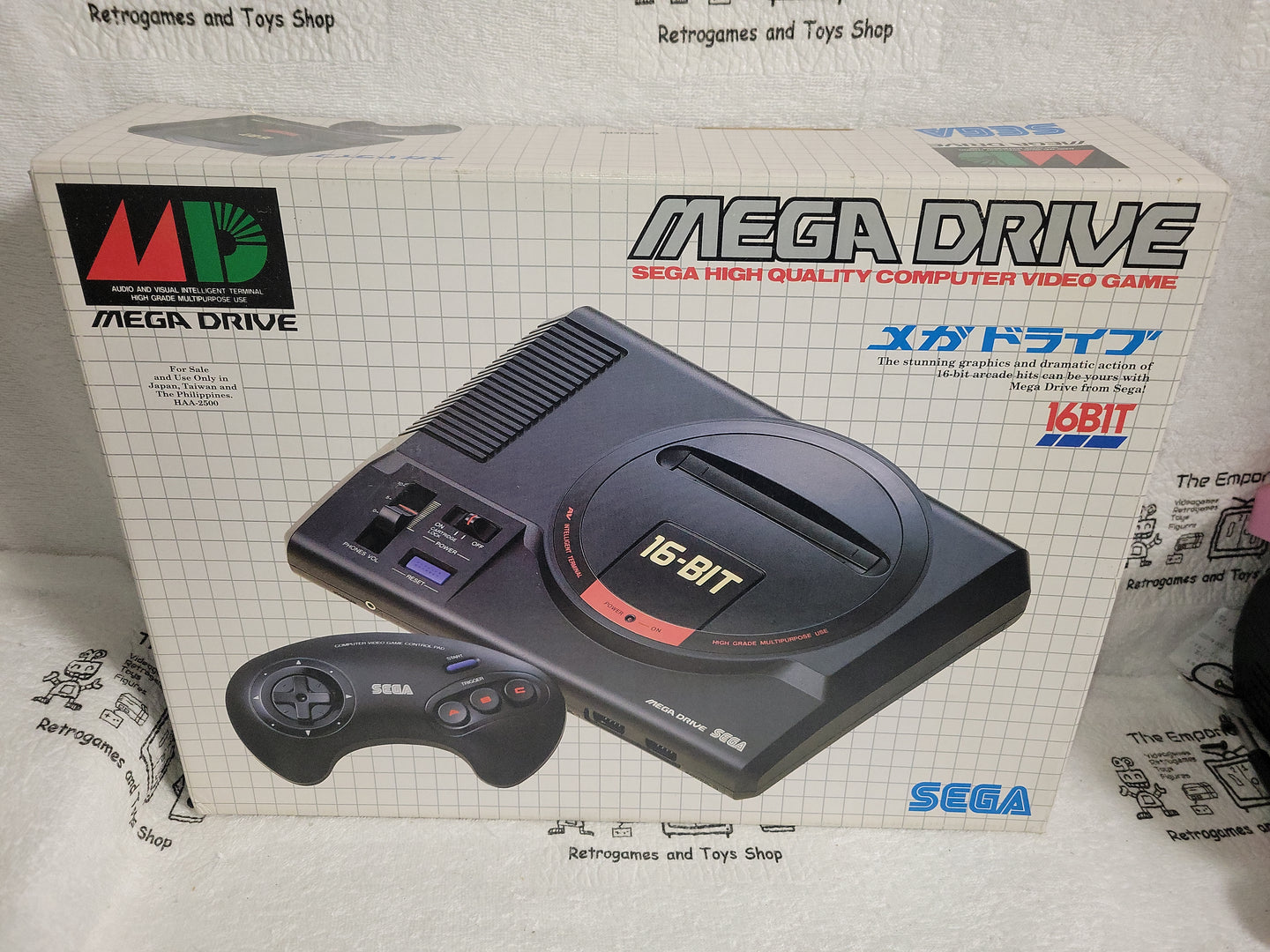 Sega MegaDrive Console - Sega MD MegaDrive