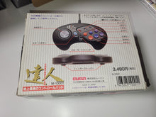 Load image into Gallery viewer, Control Pad Tatsujin - Sega MD MegaDrive
