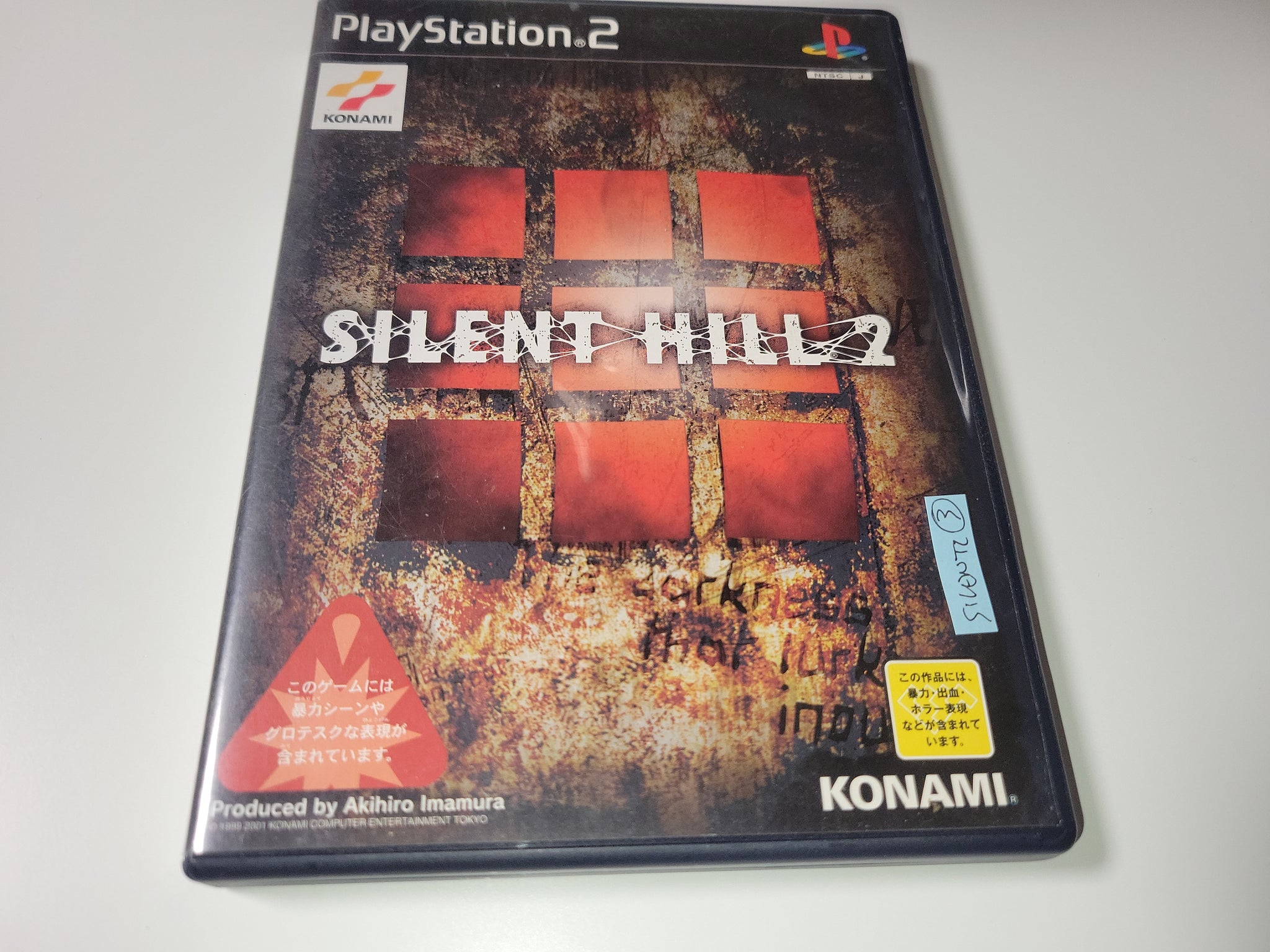 Silent Hill 2 - PlayStation 2, PlayStation 2