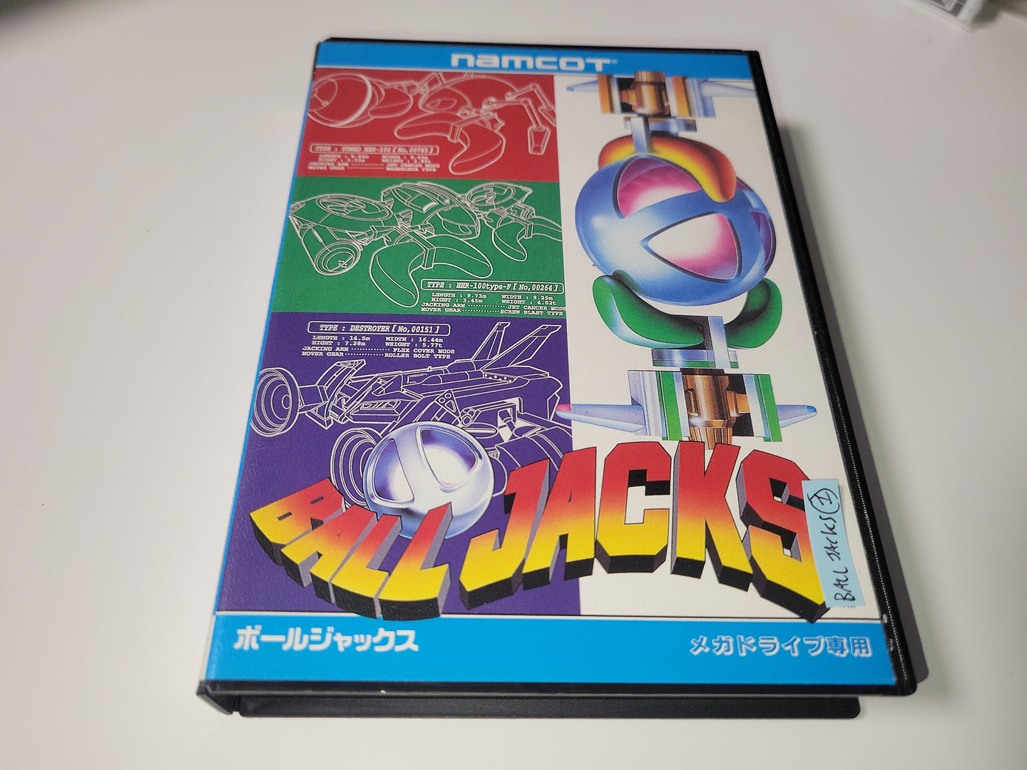 Ball Jacks - Sega MD MegaDrive