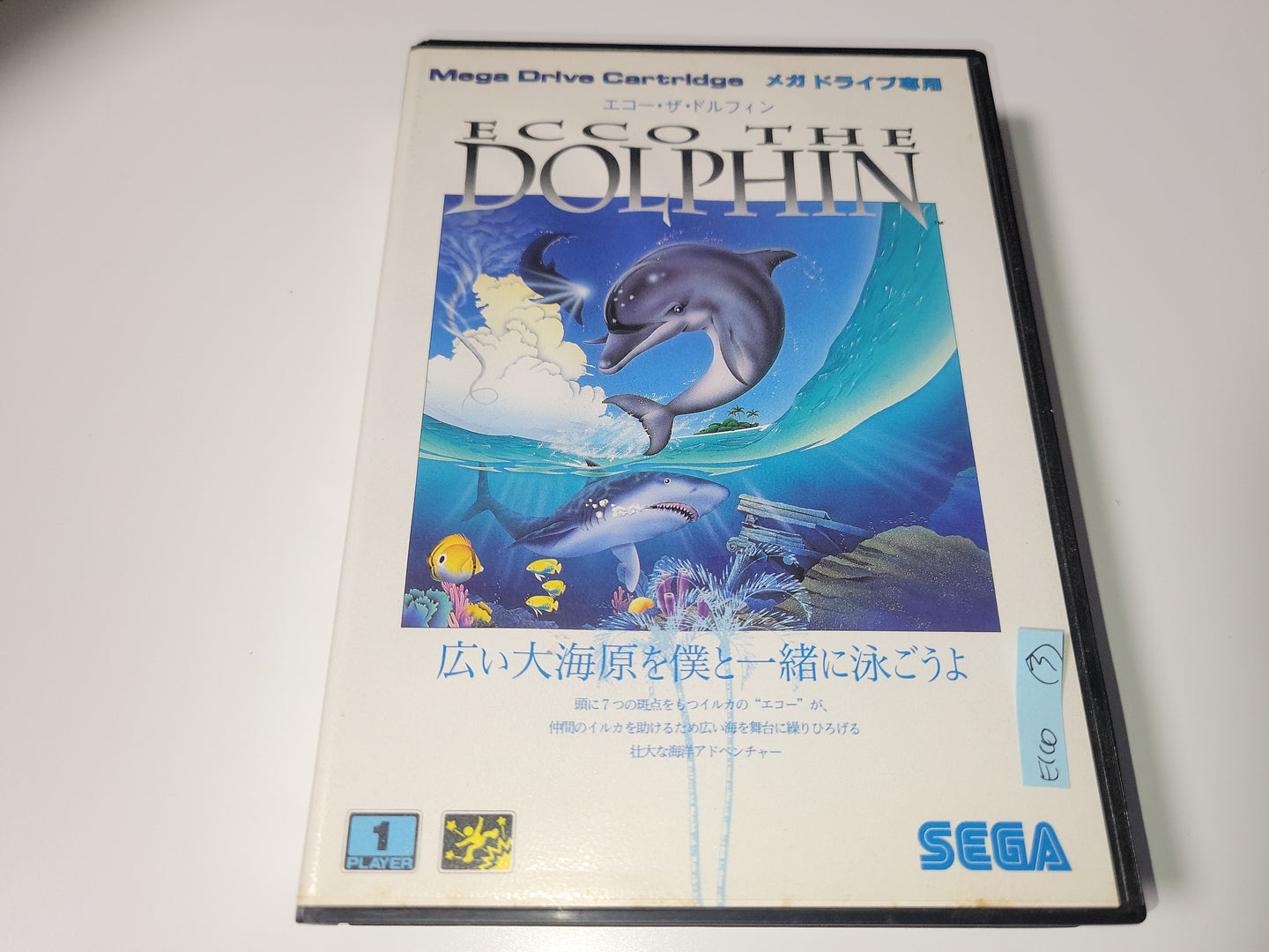 Ecco the Dolphin - Sega MD MegaDrive