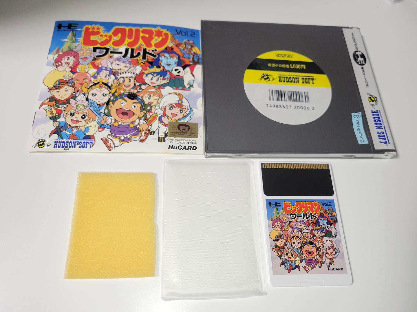 Bikkuriman World - Nec Pce PcEngine