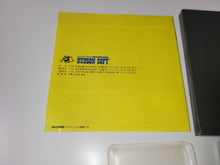 Load image into Gallery viewer, GunHed - Nec Pce PcEngine
