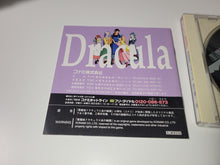 Load image into Gallery viewer, serge - Akumajou Dracula X: Chi no Rondo - Nec Pce PcEngine
