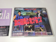 Load image into Gallery viewer, serge - Akumajou Dracula X: Chi no Rondo - Nec Pce PcEngine
