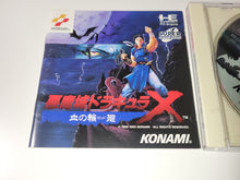 Load image into Gallery viewer, Akumajou Dracula X: Chi no Rondo - Nec Pce PcEngine
