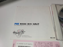 Load image into Gallery viewer, davide - Syd Mead&#39;s Terraforming - Nec Pce PcEngine
