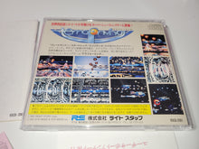 Load image into Gallery viewer, davide - Syd Mead&#39;s Terraforming - Nec Pce PcEngine
