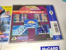 Load image into Gallery viewer, Soldier Blade - Nec Pce PcEngine
