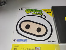 Load image into Gallery viewer, Bomberman - Nec Pce PcEngine

