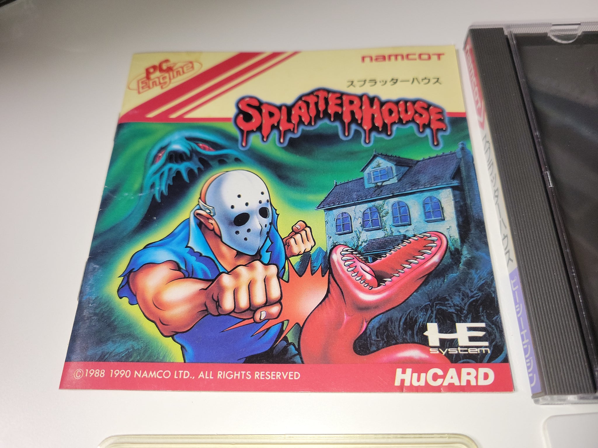 Splatterhouse - Nec Pce PcEngine – The Emporium RetroGames and Toys
