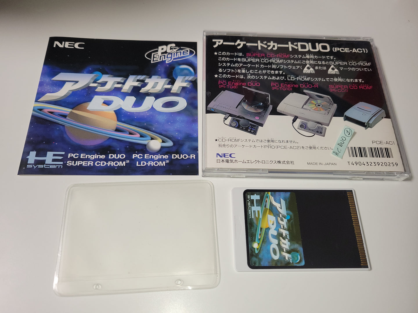 Arcade Card DUO - Nec Pce PcEngine