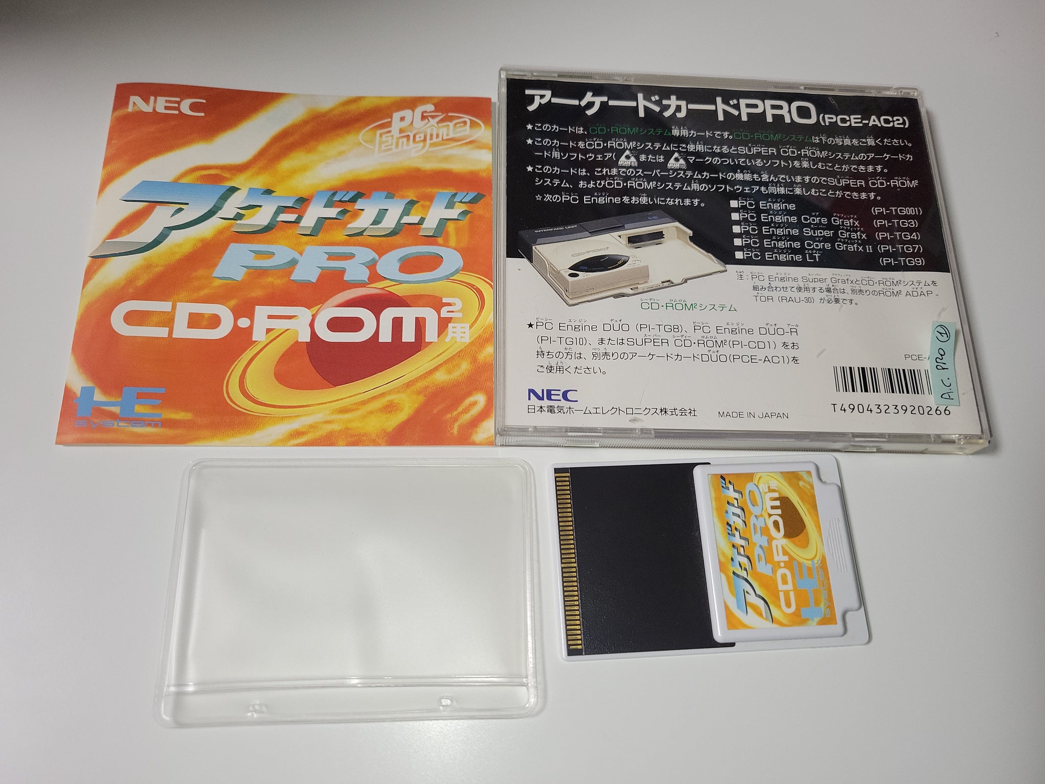 Arcade Card PRO - Nec Pce PcEngine