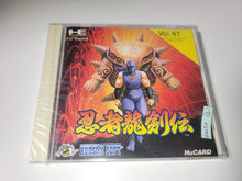 Load image into Gallery viewer, Ninja Ryuukenden - Nec Pce PcEngine
