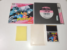 Load image into Gallery viewer, Kaizou Chounin Shubibinman 2: Aratanaru Teki - Nec Pce PcEngine
