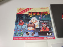 Load image into Gallery viewer, Youkai Douchuuki - Nec Pce PcEngine
