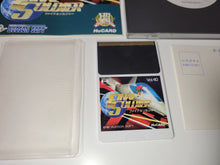 Load image into Gallery viewer, Final Soldier - Nec Pce PcEngine
