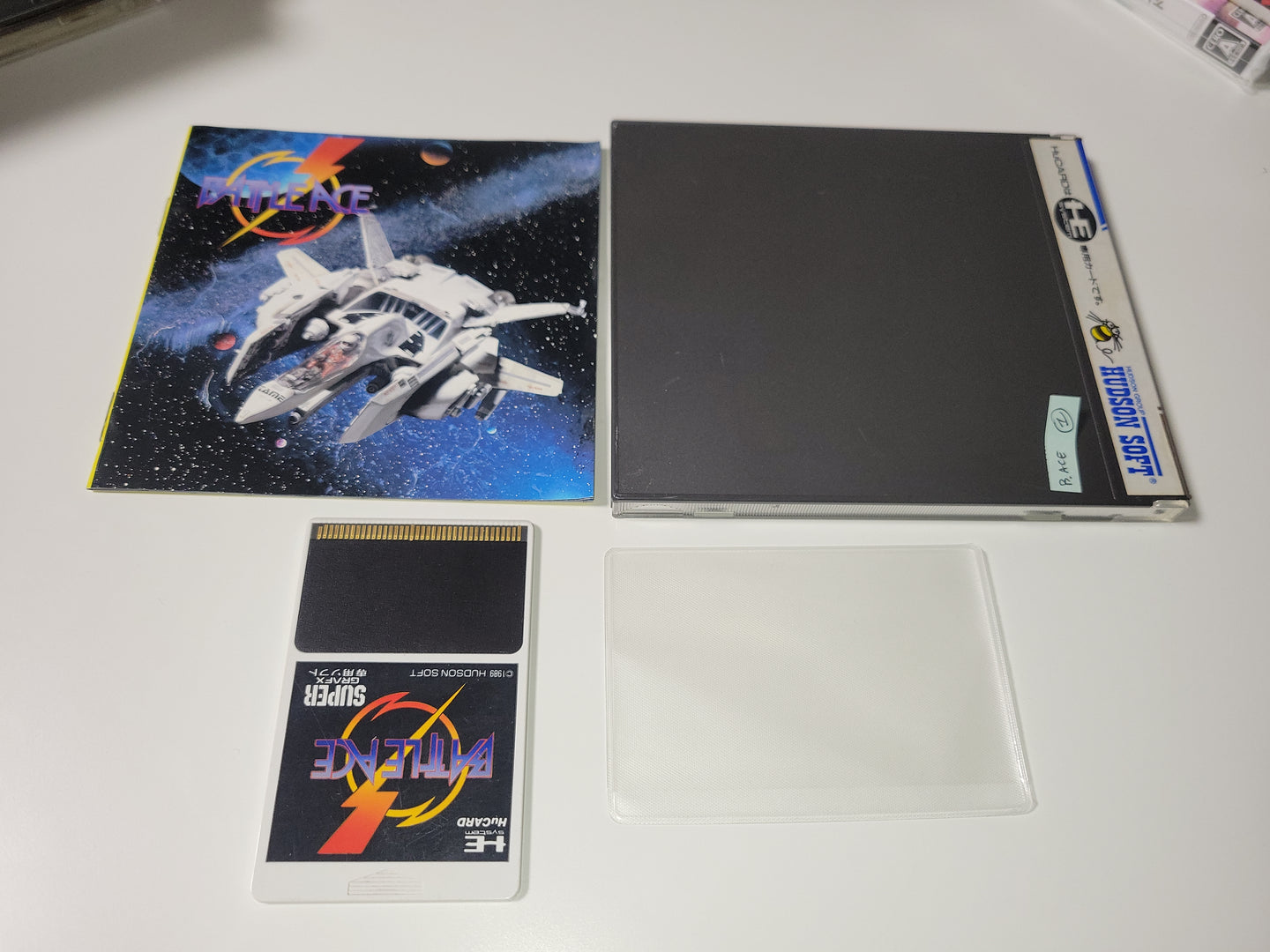 Battle Ace (supergrafx) - Nec Pce PcEngine