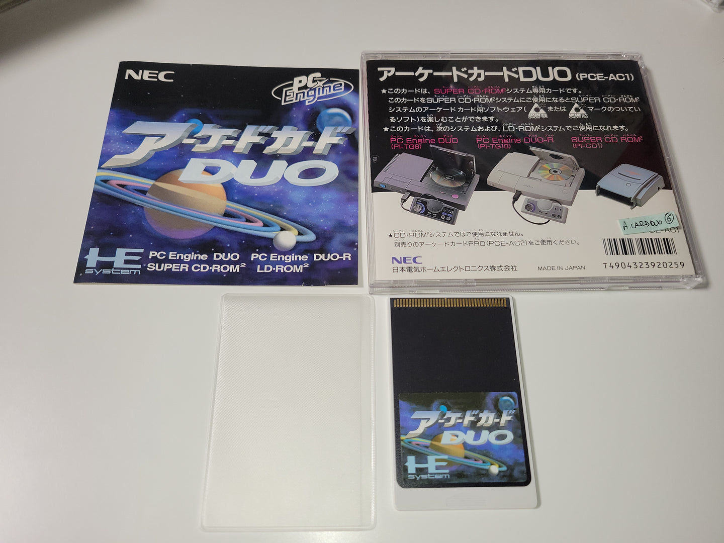 Arcade Card DUO - Nec Pce PcEngine