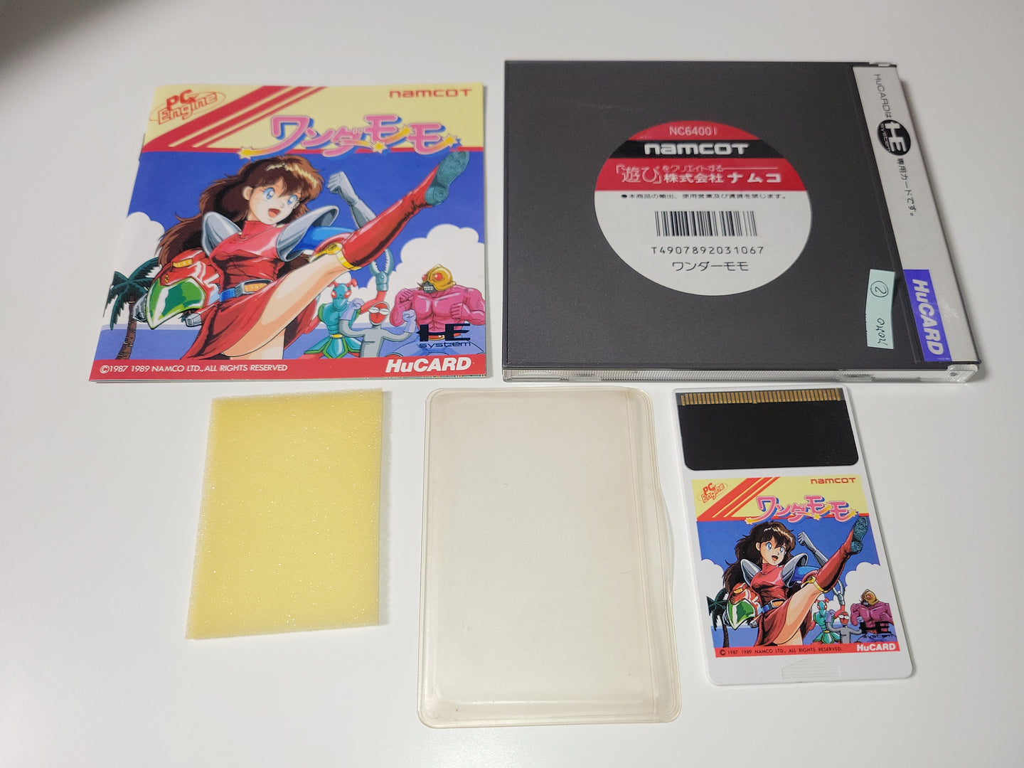 Wonder Momo - Nec Pce PcEngine