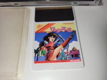 Load image into Gallery viewer, Wonder Momo - Nec Pce PcEngine
