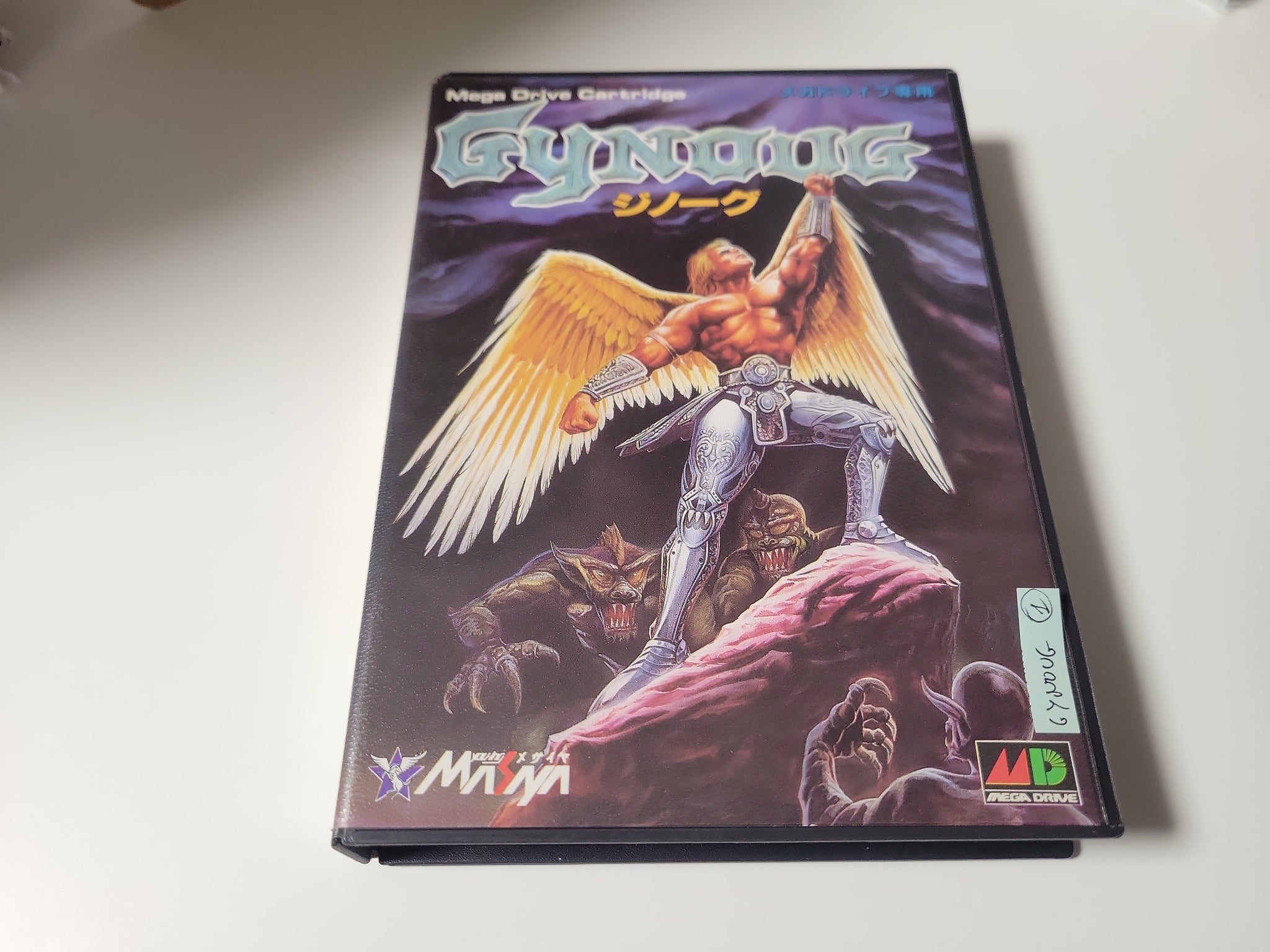 Gynoug - Sega MD MegaDrive