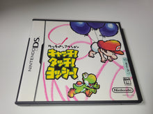 Load image into Gallery viewer, CATCH! TOUCH! YOSHI! - Nintendo Ds NDS
